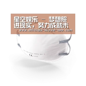活性炭一次性口罩