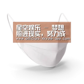 活性炭一次性口罩