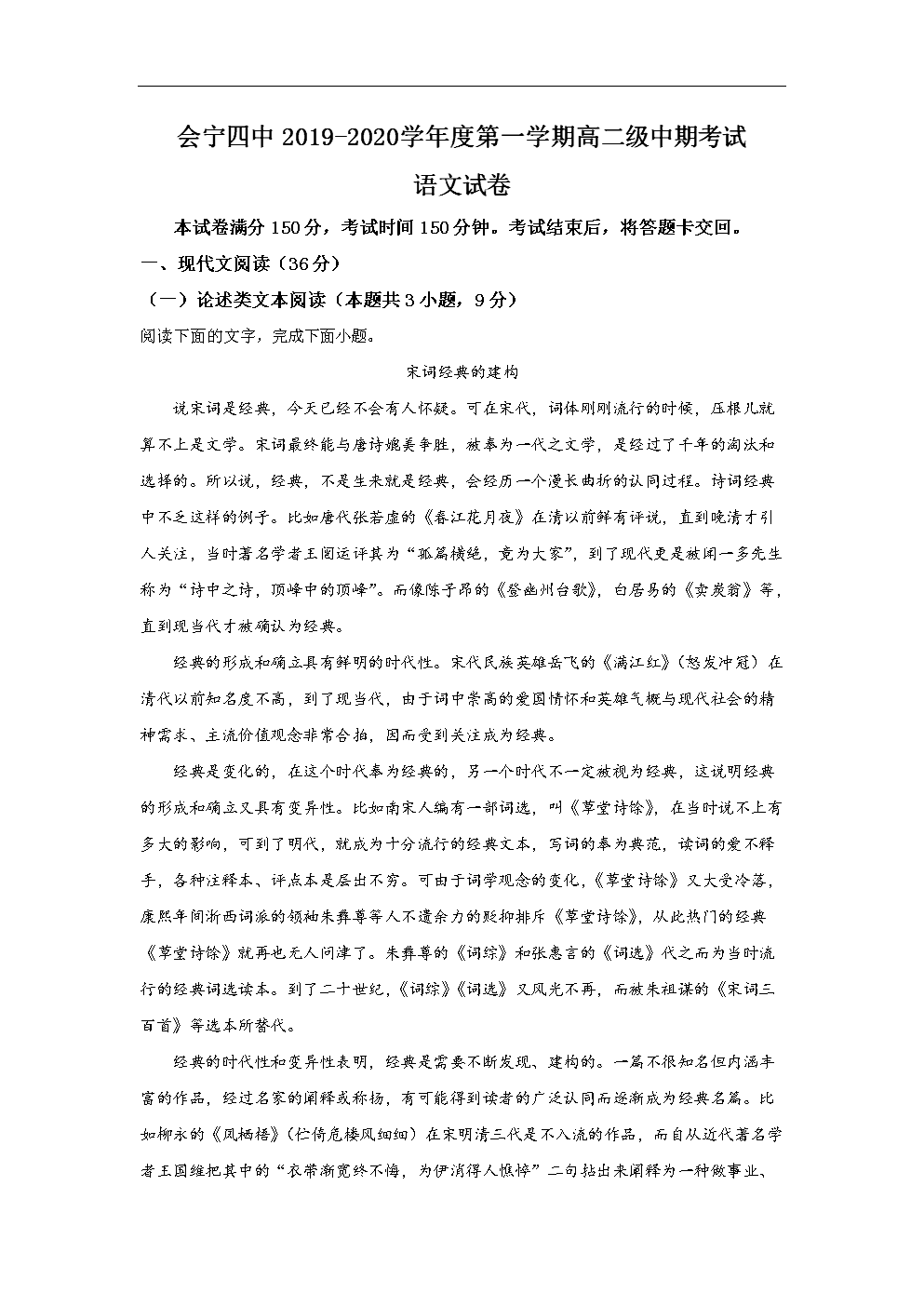 日本自民、公明两党就解禁集体自卫权达成一致:星空娱乐app(图2) 星空娱乐