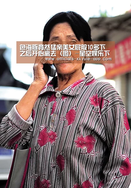 色海豚竟然猛亲美女屁股10多下 之后开心离去（图）-星空娱乐下载