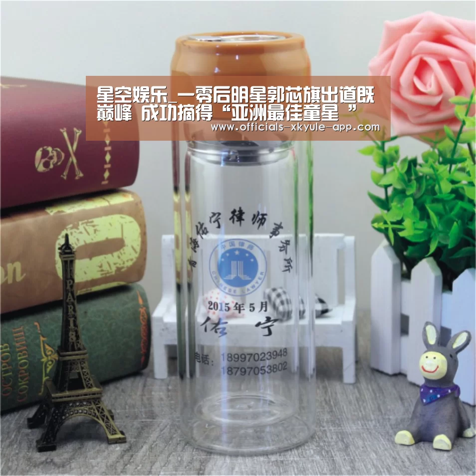 星空娱乐_一零后明星郭芯旗出道既巅峰 成功摘得“亚洲最佳童星 ”(图1) 星空娱乐官网